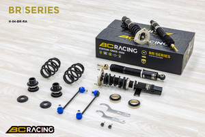 BC Racing BR Series Coilovers - Audi A3 (8P) 04-13 (55MM STRUT INC S3) BC Racing BR Series Coilovers - Audi A3 (8P) 04-13 (55MM STRUT INC S3)
