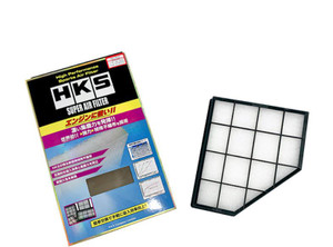 HKS Super Air Panel Filter for Toyota Supra A90 MK5 (2019+) HKS Super Air Panel Filter for Toyota Supra A90 MK5 (2019+)