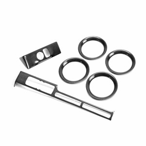 Seibon Carbon Fibre Interior Trim (6 Piece Set) for Nissan GTR R35 (2009-2016) Seibon Carbon Fibre Interior Trim (6 Piece Set) for Nissan GTR R35 (2009-2016)