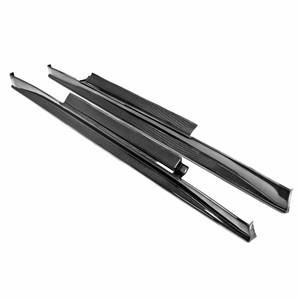 Seibon VS Style Carbon Fibre Side Skirts for Nissan GTR R35 (2009-2016) Seibon VS Style Carbon Fibre Side Skirts for Nissan GTR R35 (2009-2016)