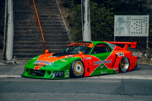 Liberty Walk LB Super Silhouette Mazda RX7 Complete Body Kit (FRP) (LB62-01) Liberty Walk LB Super Silhouette Mazda RX7 Complete Body Kit (FRP) (LB62-01)