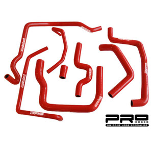 Pro Hoses Ancillary Hose Kit for Vauxhall Corsa B C20XE Redtop Conversion (with SFI Box) Pro Hoses Ancillary Hose Kit for Vauxhall Corsa B C20XE Redtop Conversion (with SFI Box)