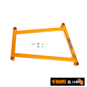 Swave & Summit Ford Focus MK3 RS Exhaust Tunnel 4 Point Brace Swave & Summit Ford Focus MK3 RS Exhaust Tunnel 4 Point Brace
