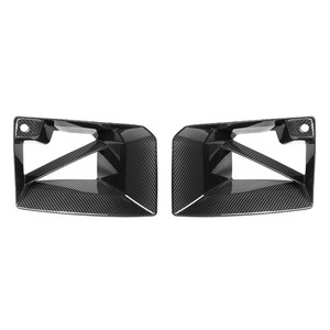CT Carbon BMW M2 (G87) Carbon Fibre Front Ducts CT Carbon BMW M2 (G87) Carbon Fibre Front Ducts