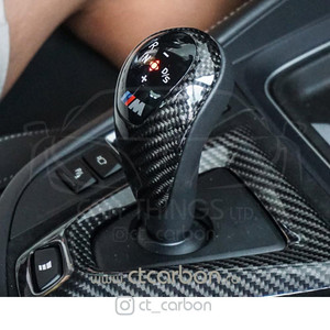CT Carbon BMW M2 / M3 / M4 / M5 (F Series) Carbon Fibre Shift Knob CT Carbon BMW M2 / M3 / M4 / M5 (F Series) Carbon Fibre Shift Knob