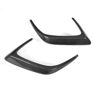 CT Carbon Mercedes W205 C63 / C63S Coupe 2DR Rear Bumper Carbon Fibre Canards CT Carbon Mercedes W205 C63 / C63S Coupe 2DR Rear Bumper Carbon Fibre Canards