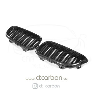 CT Carbon BMW M2 (F87) / 2 Series (F22) Carbon Fibre Grilles CT Carbon BMW M2 (F87) / 2 Series (F22) Carbon Fibre Grilles