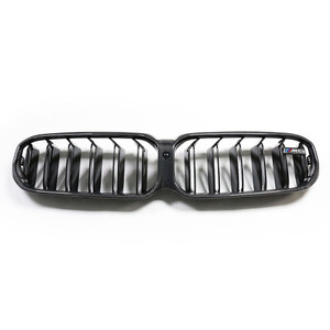 CT Carbon BMW M5 (F90) / 5 Series (G30 / G31) LCI Carbon Fibre Grille CT Carbon BMW M5 (F90) / 5 Series (G30 / G31) LCI Carbon Fibre Grille