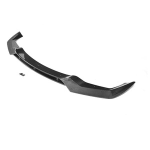 CT Carbon BMW M2 (F87) N55 Carbon Fibre Splitter - V Style CT Carbon BMW M2 (F87) N55 Carbon Fibre Splitter - V Style
