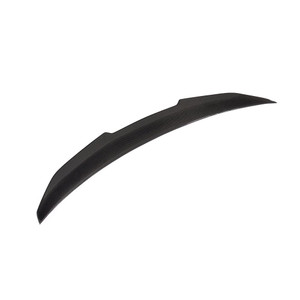 CT Carbon BMW 3 Series (G20) / M3 (G80) Wet Carbon Fibre Spoiler - PS Style CT Carbon BMW 3 Series (G20) / M3 (G80) Wet Carbon Fibre Spoiler - PS Style