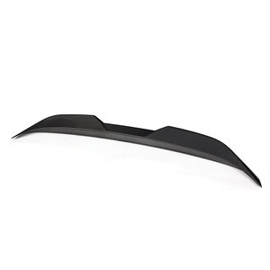 CT Carbon BMW M2 (G87) / 2 Series (G42) Carbon Fibre Spoiler - MP Style CT Carbon BMW M2 (G87) / 2 Series (G42) Carbon Fibre Spoiler - MP Style