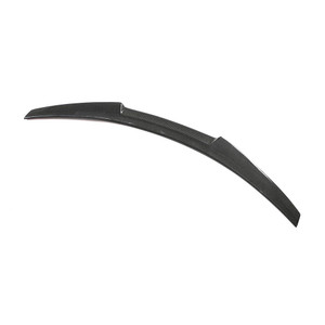 CT Carbon BMW M2 & M2 Comp (F87) OG / 2 Series (F22) Carbon Fibre Spoiler - M4 Style CT Carbon BMW M2 & M2 Comp (F87) OG / 2 Series (F22) Carbon Fibre Spoiler - M4 Style
