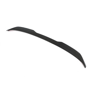 CT Carbon BMW M5 (F90) / 5 Series (G30) Carbon Fibre Spoiler - MP Style CT Carbon BMW M5 (F90) / 5 Series (G30) Carbon Fibre Spoiler - MP Style