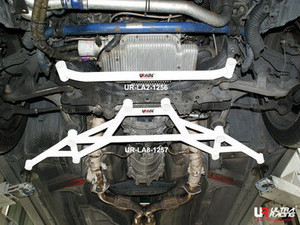 Ultra Racing Nissan 350Z Front Lower Brace Ultra Racing Nissan 350Z Front Lower Brace