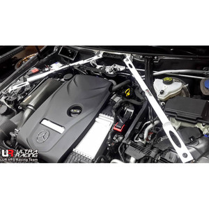 Ultra Racing Mercedes C Class (W205) Front Strut Brace Ultra Racing Mercedes C Class (W205) Front Strut Brace