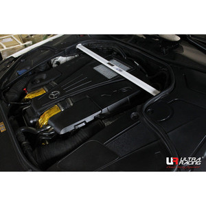 Ultra Racing Mercedes S Class (W222) Front Strut Brace Ultra Racing Mercedes S Class (W222) Front Strut Brace