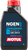 Motul NGEN Hybrid 0W-8 Synthetic Bio-Sourced Engine Oil - 1 Litre