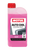 Motul Auto Cool G13 Coolant Antifreeze -37 VAG Models (Ready To Use) - 1 Litre