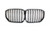 BMW X5 (G05) Double Slat Black Grille - BLAK By CT Carbon