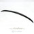 CT Carbon BMW M3 (F80) / 3 Series (F30) Carbon Fibre Spoiler - MP Style