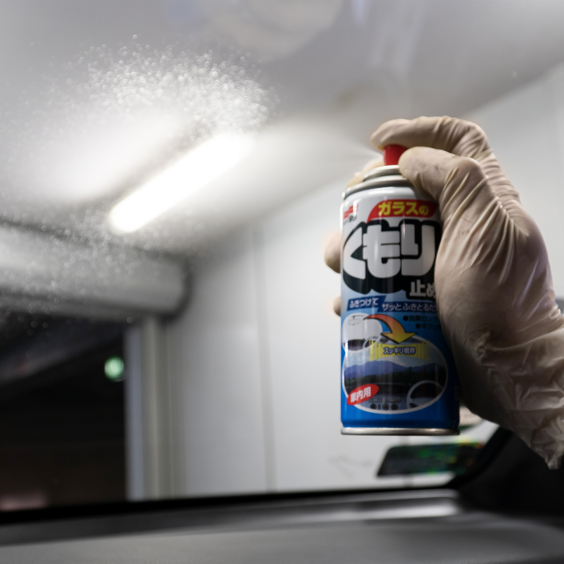 SOFT99 Anti-Fog Spray anti-fog agent - 180 ml