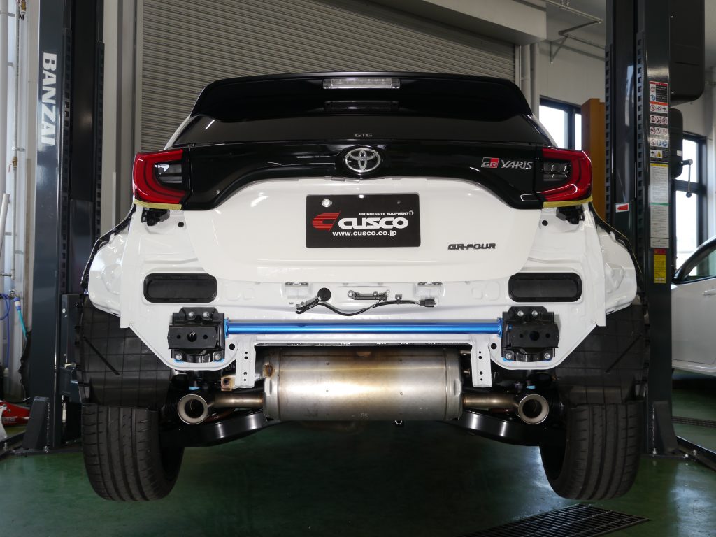 Cusco Rear Bumper Support Power Brace for Toyota Yaris GR (2020+)