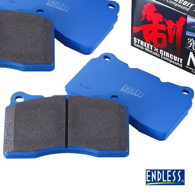 Endless MX72 Performance Brake Pads - Rear - Audi S3 (8L) 1999-2003 Endless MX72 Performance Brake Pads - Rear - Audi S3 (8L) 1999-2003