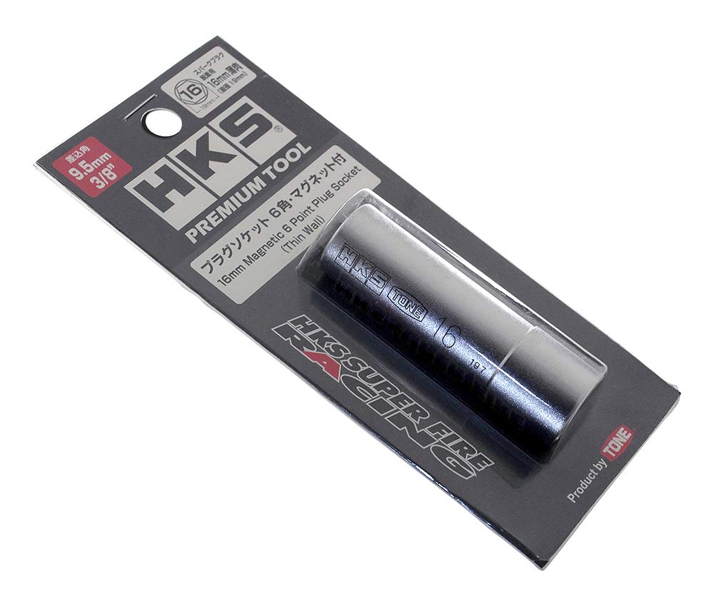 HKS Spark Plug Socket Slim Type HKS Spark Plug Socket Slim Type
