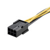 StarTech.com Power Adapter Cable - PCI Express - 6 Pin - 8 Pin - PCIe - Connect a standard 6-pin PCI Express power connection on the Power Supply to 8-pin ATI and NVidia video cards