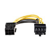 StarTech.com Power Adapter Cable - PCI Express - 6 Pin - 8 Pin - PCIe - Connect a standard 6-pin PCI Express power connection on the Power Supply to 8-pin ATI and NVidia video cards
