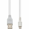 AddOn 2.0m (6.6ft) USB 2.0 (A) Male to Lightning Male Sync and Charge White Cable - 6.56 ft Lightning/USB Data Transfer Cable for Notebook, PC, USB Charger, Smartphone, Tablet - First End: 1 x Lightning - Male - Second End: 1 x USB 2.0 Type A - Male 