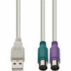 AddOn USB 2.0 (A) Male to PS/2 Female Gray Adapter - 100% compatible and guaranteed to work