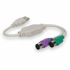 AddOn 5-Pack of USB 2.0 (A) Male to PS/2 Female Gray Adapters - 100% compatible and guaranteed to work