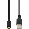 AddOn 1.0m (3.3ft) USB-C Male to USB 2.0 (A) Male Sync and Charge Black Cable - 3.28 ft USB/USB-C Data Transfer Cable for MacBook, Notebook, PC, Mouse, Keyboard, External Hard Drive - First End: 1 x USB 2.0 Type A - Male - Second End: 1 x USB Type C 