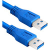 Axiom USB 3.0 Type-A to USB Type-A Cable M/M 6ft - 6 ft USB Data Transfer Cable for Computer, Tablet, Hard Drive, USB Hub, Mouse, Keyboard, Flash Drive, Printer - First End: USB 3.0 Type A - Male - Second End: USB 3.0 Type A - Male - 5 Gbit/s - Exten