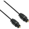 Axiom TOSLINK Digital Optical SPDIF Audio Cable 6ft - TOSLINKT06-AX - 6 ft Toslink Audio Cable for DVD Player, Receiver, MP3 Player, Audio Device - First End: 1 x Toslink Digital Audio - Male - Second End: 1 x Toslink Digital Audio - Male