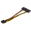 StarTech.com Dual SATA to LP4 Power Doubler Cable Adapter, SATA to 4 Pin LP4 Internal PC Peripheral Power Supply Connector, 9 Amps/108W - Dual SATA to LP4 power supply (ATX) adapter cable combines 2 SATA connections into one 4-Pin LP4 connector for a