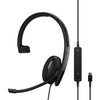 EPOS ADAPT 130 USB-C II Headset - Mono - USB Type C - Wired - On-ear - Monaural - 5.84 ft Cable - Noise Cancelling Microphone