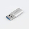 Rocstor Premium USB 3.0 to USB C Slim Aluminum Adapter - USB Type-C - 1 x Type 1 x USB 3.0 Type Male - 1 x Type C Female USB - Aluminum Case - USB 3.0 HI-SPEED USB TYPE A to USB-C M/F SLIM/COMPACT - USB 3.0 Type C Female - Type A USB 3.0 USB Male - N