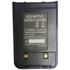 KoamTac 500mAh Hardpack Battery For KDC185 - For Barcode Scanner - Battery Rechargeable - 500 mAh - 1.85 Wh - 4.2 V