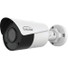 Gyration Cyberview 400B 4 Megapixel Indoor/Outdoor HD Network Camera - Color - Bullet - 164.04 ft Infrared Night Vision - H.264, H.265, Ultra 265, MJPEG - 2688 x 1520 - 2.80 mm Fixed Lens - 30 fps - CMOS - IP67 - Weather Resistant, Water Proof