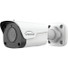 Gyration CYBERVIEW 200B 2 Megapixel Indoor/Outdoor HD Network Camera - Color - Bullet - 98.43 ft Infrared Night Vision - H.264, H.265, Ultra 265, MJPEG - 1920 x 1080 - 2.80 mm Fixed Lens - 30 fps - CMOS - IP67 - Weather Resistant, Water Proof