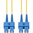 AddOn 25m SC (Male) to SC (Male) Yellow OS2 Duplex Fiber OFNR (Riser-Rated) Patch Cable - 100% compatible and guaranteed to work