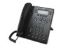 CISCO CP-6945-C-K9 UNIFIED IP PHONE 6945 STANDARD - VOIP PHONE - SCCP, SIP, SRTP - MULTILINE - CHARCOAL. REFURBISHED. IN STOCK.