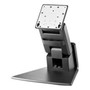 HP 667835-001 ADJUSTABLE TOUCH MONITOR L6105TM STAND FOR RP5800 RETAIL SYSTEM. NEW FACTORY SEALED. IN STOCK.