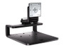 HP AW663UT ADJUSTABLE DISPLAY STAND FOR LCD DISPLAY. NEW. IN STOCK.