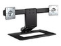 HP AW664AA ADJUSTABLE DUAL MONITOR STAND FOR DESKTOP PC SERIES. REFURBISHED. IN STOCK.