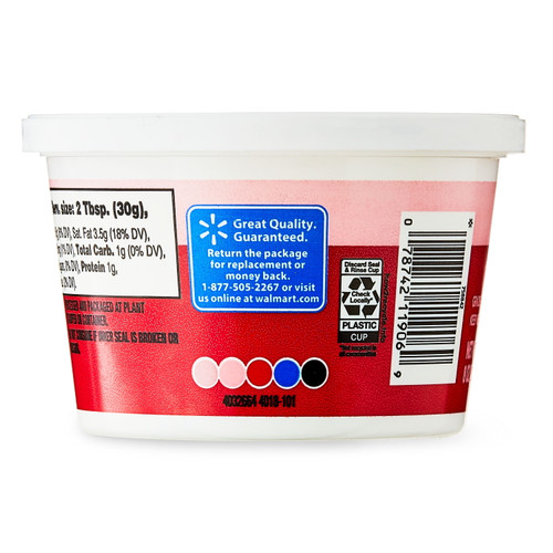 Great Value All Natural Sour Cream, 8 oz