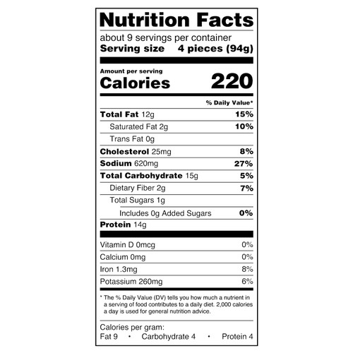 Great Value Dino Shaped Chicken Breast Nuggets, 29 oz (Frozen)