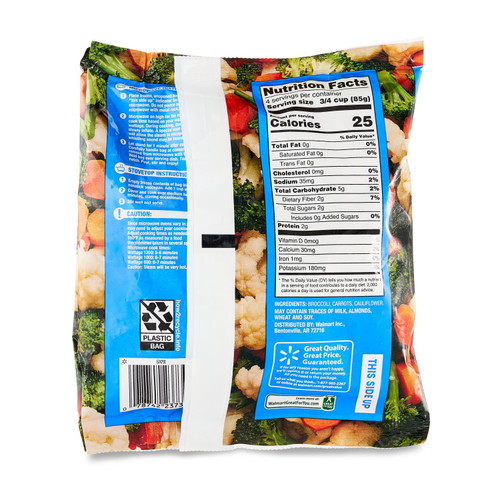 Great Value California Style Vegetable Mix, 12 oz Bag (Frozen)